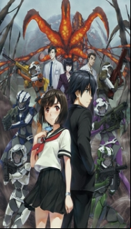 A.I.C.O. Incarnation En Streaming Vostfr