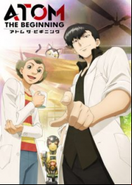 Atom - The Beginning En Streaming Vostfr