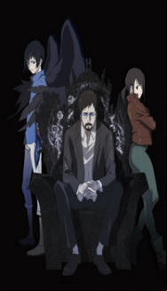 B: The Beginning En Streaming Vostfr