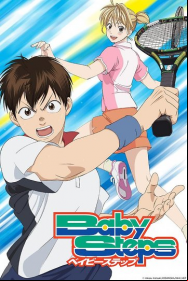 Baby Steps En Streaming Vostfr