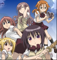 Bamboo Blade En Streaming Vostfr