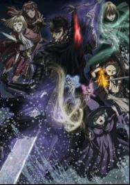 Berserk (2017) En Streaming Vostfr