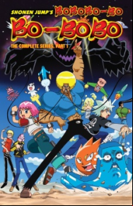 Bobobo-Bo Bo-Bobo En Streaming Vostfr