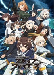 Brave Witches En Streaming Vostfr