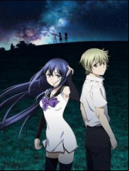 Brynhildr in the Darkness En Streaming Vostfr