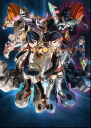 Bubuki Buranki: Hoshi no Kyojin En Streaming Vostfr