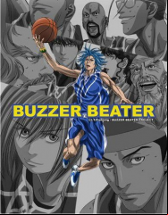 Buzzer Beater Saison 01 En Streaming Vostfr