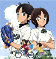Cross Game En Streaming Vostfr
