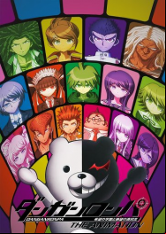 DanganRonpa : The Animation En Streaming Vostfr