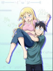 Danna ga Nani o Itteiru ka Wakaranai Ken - Saison 1 En Streaming Vostfr