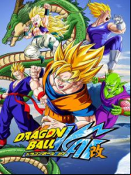 Dragon Ball Kai En Streaming Vostfr