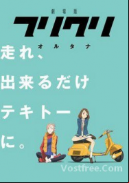 FLCL Alternative Saison 3 En Streaming Vostfr