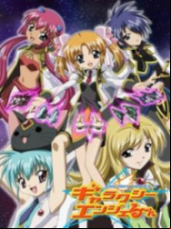 Galaxy Angel Rune En Streaming Vostfr