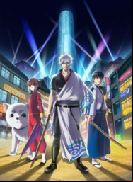 Gintama (2017) En Streaming Vostfr