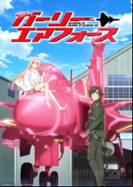 Girly Air Force En Streaming Vostfr