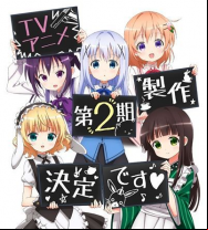 Gochuumon wa Usagi Desuka?? En Streaming Vostfr