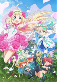 Hina Logi ~from Luck & Logic~ En Streaming Vostfr
