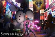 Itazura Majo to Nemuranai Machi En Streaming Vostfr