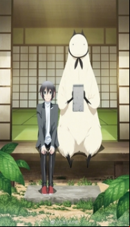 Jingai-San No Yome En Streaming Vostfr