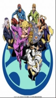 JoJo's Bizarre Adventure: Golden Wind En Streaming Vostfr
