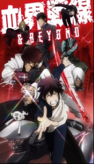 Kekkai Sensen - Saison 2 En Streaming Vostfr