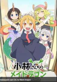 Kobayashi-san Chi no Maid Dragon En Streaming Vostfr