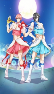 Mahou Shoujo Ore En Streaming Vostfr