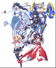 Masou Gakuen HxH En Streaming Vostfr