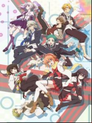 Mikagura Gakuen Kumikyoku En Streaming Vostfr