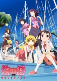 Monogatari Series Saison 2 En Streaming Vostfr