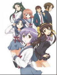 Nagato Yuki-chan no Shoushitsu En Streaming Vostfr