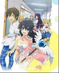 Netgame no Yome wa Onnanoko ja Nai to Omotta? En Streaming Vostfr