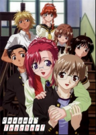 Onegai Teacher En Streaming Vostfr