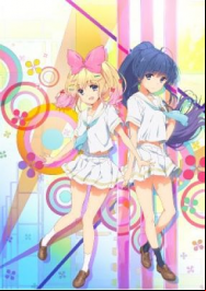 Ongaku Shoujo En Streaming Vostfr