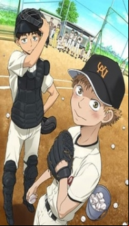 Ookiku Furikabutte En Streaming Vostfr