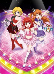 Pretty Rhythm: Aurora Dream En Streaming Vostfr