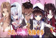 Ryuuou no Oshigoto! En Streaming Vostfr