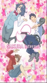 Sakura Internet En Streaming Vostfr
