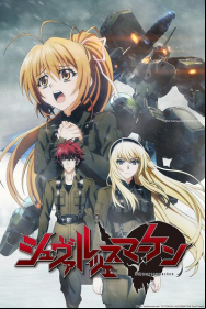 Schwarzesmarken En Streaming Vostfr