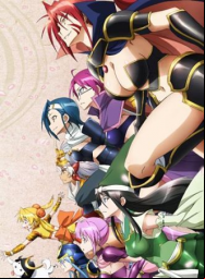 Sengoku Otome - Momoiro Paradox En Streaming Vostfr