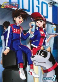 Shin Seiki GPX Cyber Formula En Streaming Vostfr