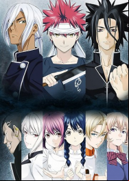 Shokugeki no Souma : Ni no Sara - Saison 02 En Streaming Vostfr
