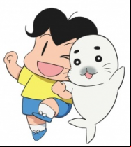 Shounen Ashibe Go! Go! Goma-chan En Streaming Vostfr