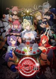 Sin : Nanatsu no Taizai En Streaming Vostfr
