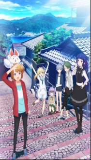Sora To Umi No Aida En Streaming Vostfr