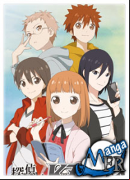Tantei Team KZ Jiken Note En Streaming Vostfr