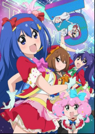Teekyu 5 En Streaming Vostfr