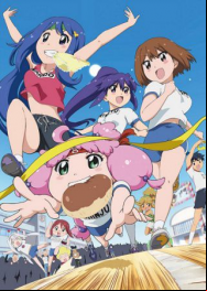 Teekyu 8 En Streaming Vostfr