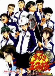 The Prince of Tennis En Streaming Vostfr