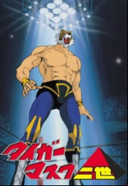 Tiger Mask Nisei En Streaming Vostfr